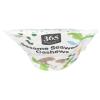 365 by Whole Foods Market, Cashews, Seaweed Seasoned, 10 Ounce