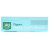 365 by Whole Foods Market, Organic French Vanilla Almond Granola, 17 Ounce(French Vanilla Almond)