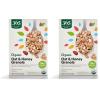 365 by Whole Foods Market, Organic French Vanilla Almond Granola, 17 Ounce(Oat & Honey)