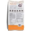 Whole Paws, Grain-Free Dry Cat Food, Chicken & Pea Recipe, Enhanced with Fiber & Prebiotics, Indoor Formula, 3.5 lb(56 Fl Oz (Pack of 1))