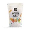 365 by Whole Foods Market, Peanut Butter Pretzel Nuggets, 18 Ounce(18 Ounce (Pack of 1))