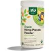 365 by Whole Foods Market, Soy Protein Powder, Unsweetened Vanilla Flavor, 15.63 oz(Unflavored)