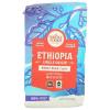 Whole Foods Market, Ethiopia Single Origin Whole Bean Coffee, Light Roast, Cocoa Powder, Dried Berries & Orange, 12 Ounce(12 Ounce (Pack of 1))