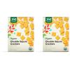 365 By Whole Foods Market, Organic Cheddar Squares, 7 Oz(Cheese)