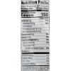365 by Whole Foods Market, Organic Cape Cod, 14 Ounce(Summit Seeker)