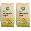 365 by Whole Foods Market, Organic White Corn Tortilla Chips, 12 Ounce(Salted)