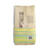 365 by Whole Foods Market, Organic White Corn Tortilla Chips, 12 Ounce(Salted)