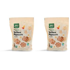 365 by Whole Foods Market, Organic Yellow Popcorn Kernels, 28 Ounce(1.75 Pound (Pack of 2))