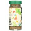 365 by Whole Foods Market, Organic Cumin Seed, 1.66 Ounce
