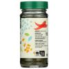 365 by Whole Foods Market, Organic Dill Weed, 0.46 oz