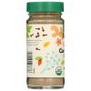 365 by Whole Foods Market, Organic Ground Cardamom, 1.87 Ounce