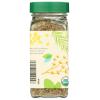 365 by Whole Foods Market, Organic Italian Seasoning, 0.46 Ounce(0.46 Ounce (Pack of 1))