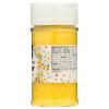 365 by Whole Foods Market, Yellow Decorating Sugar, 3.3 Ounce(Yellow)
