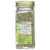 Whole Foods Market, Organic Chimichurri Seasoning, 1.09 Ounce(1.09 ounce (Pack of 1))