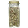 Whole Foods Market, Organic Chimichurri Seasoning, 1.09 Ounce(1.09 ounce (Pack of 1))