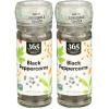 365 by Whole Foods Market, Black Peppercorn Grinder, 1.55 Ounce(1.55 Ounce (Pack of 2))