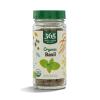 365 by Whole Foods Market, Organic Basil , 0.46 oz(0.46 Ounce (Pack of 1))