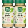 2.57 Ounce (Pack of 2)