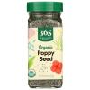 2.05 Ounce (Pack of 1)