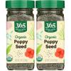 2.05 Ounce (Pack of 2)