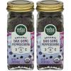 Whole Foods Market, Organic Dak Song Peppercorns, 2.01 Ounce(2.01 Ounce (Pack of 2))