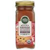 Whole Foods Market, Organic Harissa Seasoning, 1.94 Ounce