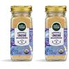 Whole Foods Market, Organic Seasoning, Umami, 3.30 Ounce(3.3 Ounce (Pack of 2))