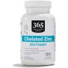 365 by Whole Foods Market, Chelated Zinc, 60 CT(Unflavored)