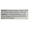 365 By Whole Foods Market, Organic Diced Tomatoes, 14.5 Ounce(14.5 Ounce (Pack of 1))