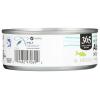 365 by Whole Foods Market, Albacore Tuna in Extra Virgin Olive Oil, 5 oz(5 Ounce (Pack of 1))
