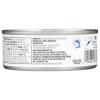 365 by Whole Foods Market, Albacore Tuna in Water, 5 Ounce(tuna no salt)