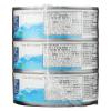 365 by Whole Foods Market, No Salt Albacore Tuna in Water 6pk, 5 Ounce
