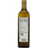 365 by Whole Foods Market, Organic Extra Virgin Mediterranean Olive Oil, 33.8 Fl Oz(33.8 Fl Oz (Pack of 1))