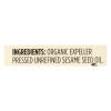 365 by Whole Foods Market, Organic Sesame Seed Oil, 8.4 FZ(seaseme seed oil)