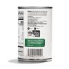 365 by Whole Foods Market, Organic Traditional Baked Beans, 15 Ounce(15 Ounce (Pack of 4))