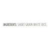 365 by Whole Foods Market, Short Grain White Sushi Rice, 16 Ounce(1 Pound (Pack of 1))