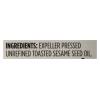 365 by Whole Foods Market, Toasted Sesame Seed Oil, 8.4 Fl Oz(8.4 Fl Oz (Pack of 1))