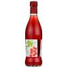 365 by Whole Foods Market, White Wine Vinegar, 16.9 fl oz(Red Wine)