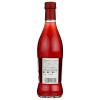 365 by Whole Foods Market, White Wine Vinegar, 16.9 fl oz(Red Wine)