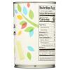365 by Whole Foods Market, Whole Hearts Of Palm, 14.1 Ounce(14.1 Ounce (Pack of 1))