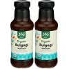 365 by Whole Foods Market, Organic Bulgogi Marinade, 9 Ounce(9 Fl Oz (Pack of 2))