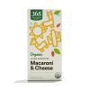 6 Ounce (Pack of 1)