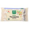 32 Ounce (Pack of 1)