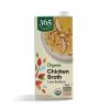 Chicken Broth Low Sodium