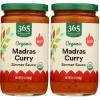 365 by Whole Foods Market, Organic Madras Curry Sauce, 12 Ounce(Hot)