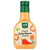 16 Fl Oz (Pack of 1)