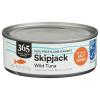 365 by Whole Foods Market, Salted Skipjack Tuna in Water, 5 Ounce(5 Ounce (Pack of 1))