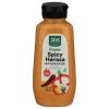 Whole Foods Market, Organic Spicy Harissa Mayonnaise, 11.2 Ounce(11.2 Fl Oz (Pack of 1))