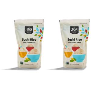 365 by Whole Foods Market, Short Grain White Sushi Rice, 16 Ounce(1 Pound (Pack of 2))