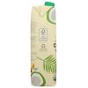 365 by Whole Foods Market, Organic Coconut Water, 100% Pulp-Free Juice, 16.9 Fl Oz per Carton, Pack of 4(Organic Coconut Water)